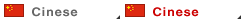 Chinese