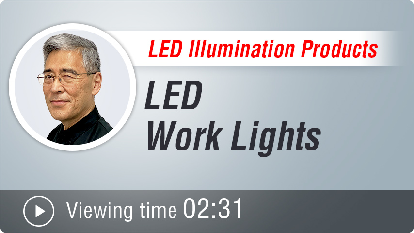 Prodotti di illuminazione LED