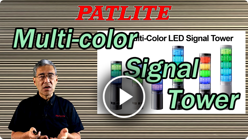 Introduzione alla torre segnale LED multicolore - LA6