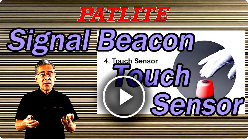 Applicazioni di beacon con sensore touch: Picking, chiamata remota
