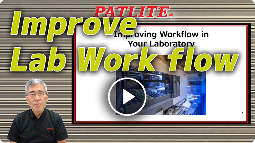 Migliorare il flusso di lavoro in laboratorio