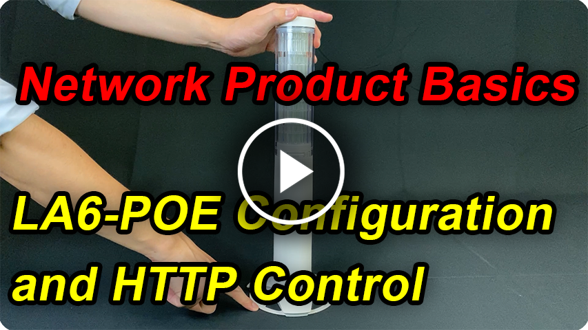 Nozioni di base sui prodotti di rete, configurazione e controllo HTTP della - LA6-POE