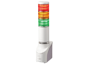Network Monitor Signal Tower 60mm