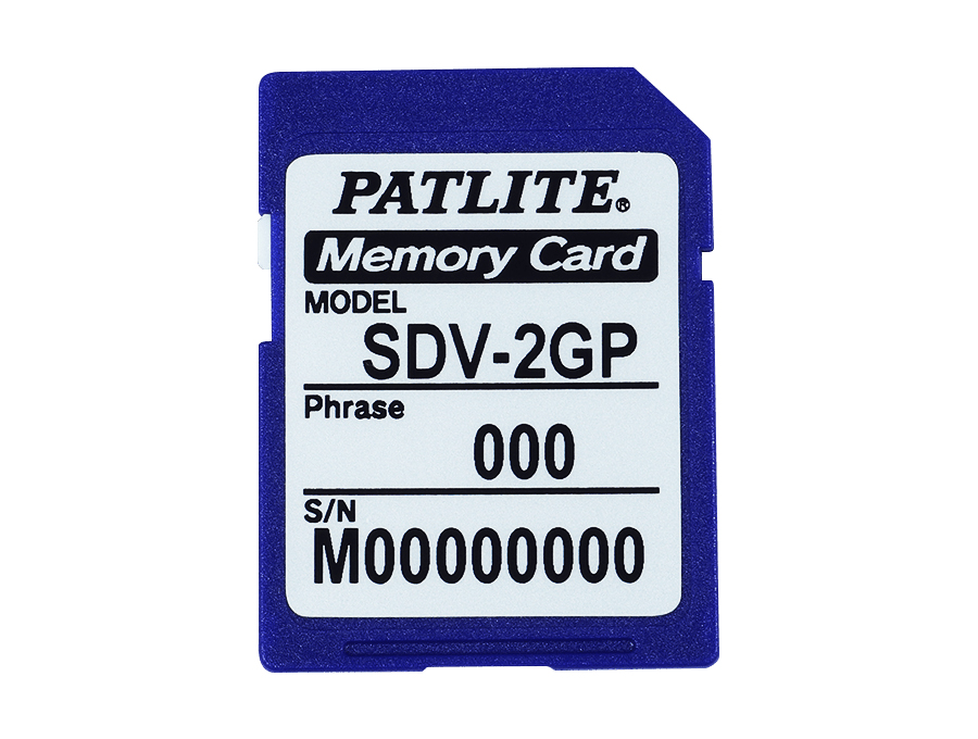 Scheda SD SDV-2GP