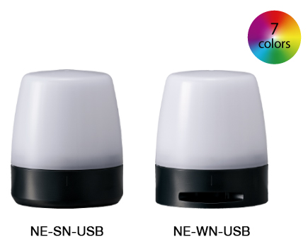 Luci di segnalazione multicolore con controllo USB NE-USB