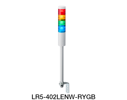 Φ50 Torrette di Segnalazione (Comunicazione Ethernet) LR5-LAN
