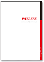 Profilo Aziendale (inglese)<br> <br> 