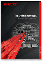 Il Manuale KAIZEN (inglese)<br> <br> 