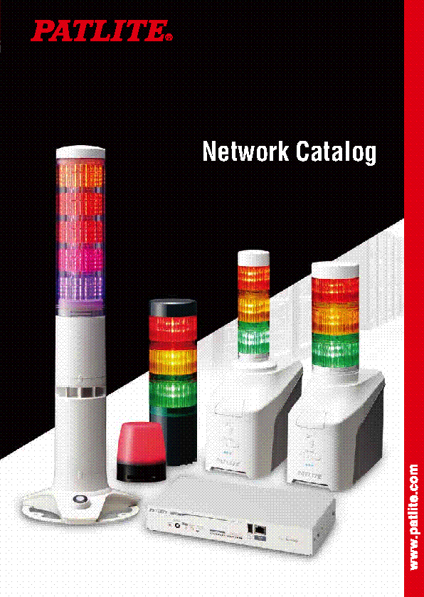 Catalogo Soluzioni Connesse in Rete (inglese)<br>