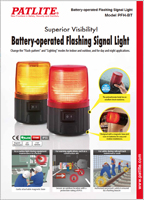 Lampade di Segnalazione a Batteria Serie PFH-BT<br>(inglese)<br> 