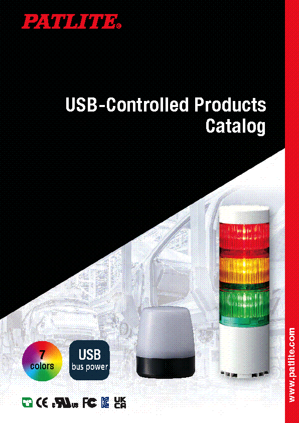 USB-Controlled Products (inglese)