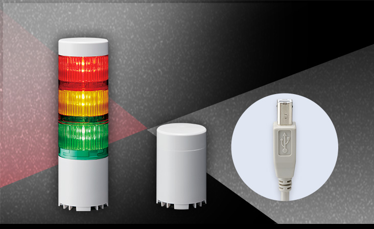 Torretta di Segnalazione Controllata Tramite USB