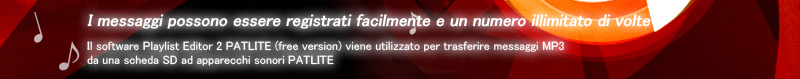 I messaggi possono essere registrati facilmerite e un numero illimitato di volte
