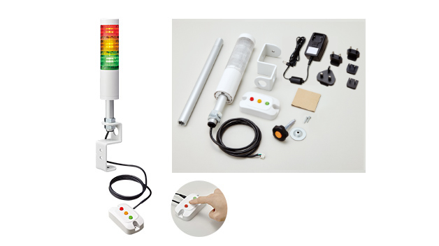 HSST-3M2 Torretta di Segnalazione a Controllo Manuale (LR5)